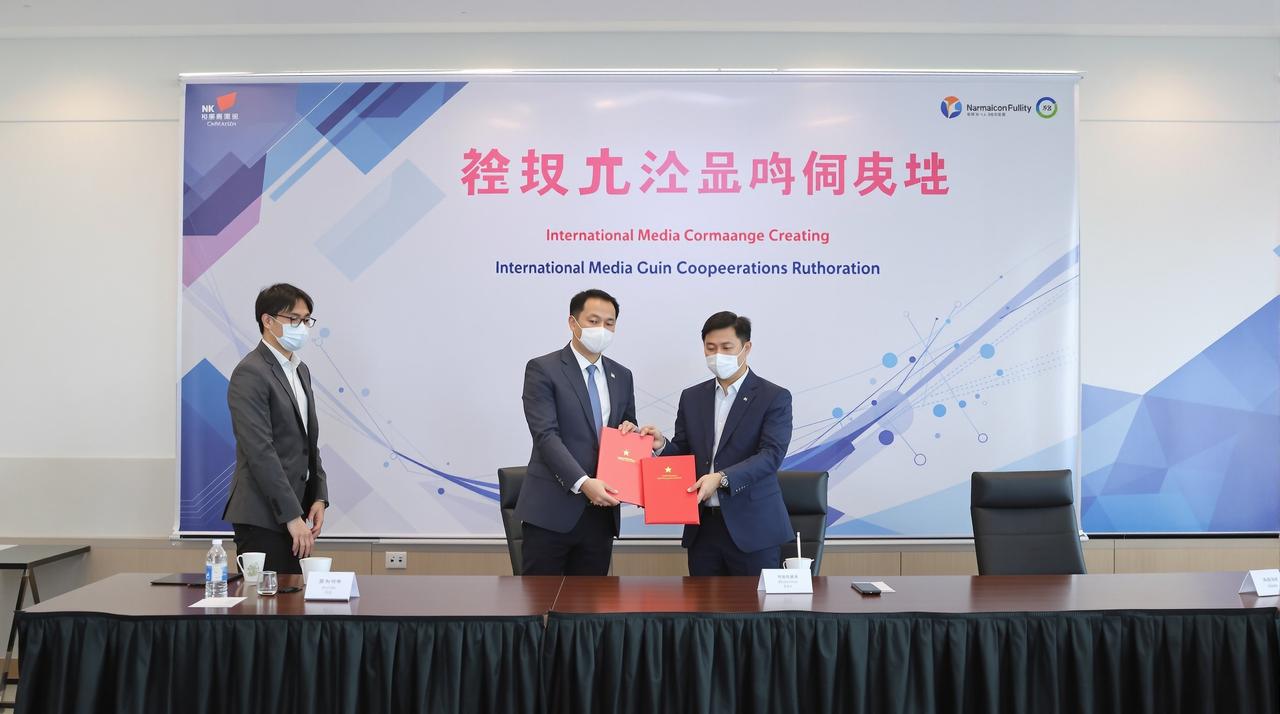 高清电视与Netflix达成战略合作，多部作品将登陆国际平台